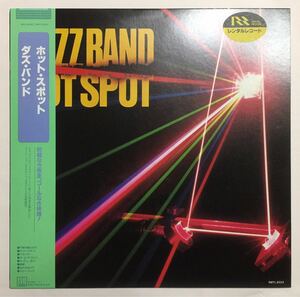 試聴可 帯,ライナー付 Dazz Band /Hot Spot Kinsman Jerry Bell Voyeur Marlon McClain Pleasure Franchise Cool