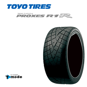 送料無料 トーヨー スポーツラジアル 【4本セット 新品】 TOYO PROXES R1R プロクセス アールワンアール 225/45R16 89W