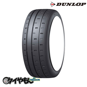 ダンロップ ディレッツァ DZ94R W01 245/40R18 245/40-18　97W 18インチ 2本セット DIREZZA DZ94R W01 DUNLOP サマータイヤ