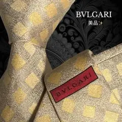 【美品】 BVLGARI ベージュ ゴールド チェック 7つ折り