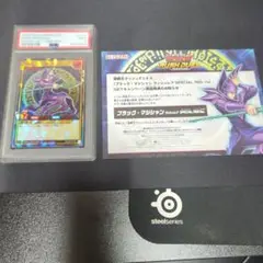 遊戯王ラッシュ　ブラックマジシャン　PSA9