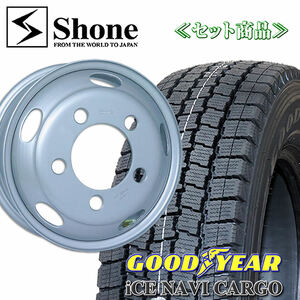 在庫要確認 キャンター用 グッドイヤー ICE NAVI CARGO 205/75R16 113/111 LT 鉄ホイール付 16×5.5 +115 1本価格 冬 NO,GY059SH300-1