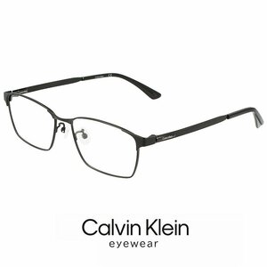 新品 メンズ カルバンクライン メガネ ck21138a-001 calvin klein 眼鏡 ck21138a スクエア ウェリントン チタン メタル 黒ぶち