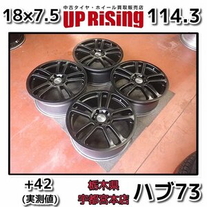 RAYS レイズ VERSUS ベルサス SPADA スパーダ♪18×7.5j PCD114.3 5H ＋42 ハブ73♪クラウン等に♪ホイール4本♪店頭受取歓迎♪R605W210