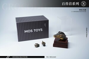 Mostoys 1/6 サイズ ワニ 爬虫類 ヘッド 動物 素体 フィギュア リアル 樹脂 おもちゃ 模型 誕生日 プレゼント インテリア MS2104C