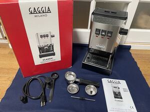 【美品/使用少ない】Gaggia Classic Pro ガジア クラシック プロ