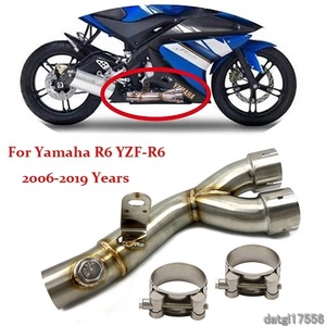 新品　ヤマハ YZF-R6 マフラー 中間 リンクパイプ サイレンサー フルエキ SUS304ステンレス