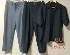 GU Sサイズ セットアップ 未着用