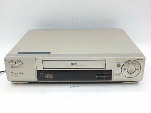 【z28835】Panasonic パナソニック NV-SB600W VHSビデオデッキ カセットレコーダー 97年製 日本製 通電確認済み 格安スタート