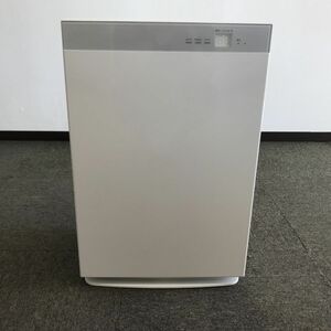 ② DAIKIN ダイキン 加湿ストリーマ 空気清浄機 MCK70WE7-W 2020年製 ホワイト 空気清浄～31畳[C5393]