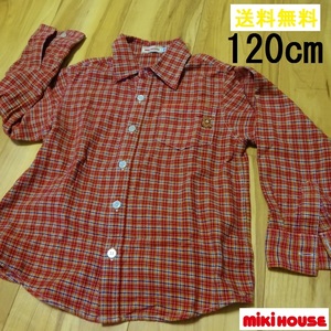 ミキハウス KIDS【 １２０ cm 】MIKI HOUSE ORIGINAL チェックネルシャツ