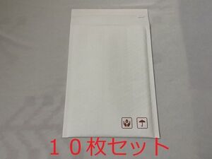 エアクッション(暖衝材)封筒 200×265　白 １０枚 　ポイント消化