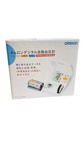 未使用品 OMRON オムロン 上腕式 自動血圧計 HEM-7020