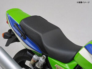 デイトナ DAYTONA RIPMO seat リプモシート ディンプルメッシュ ZRX1200R/S/DAEG/1100系用 張替セット ブラック 73642