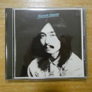 41119046;【CD】細野晴臣 / HOSONO HOUSE　KICS-1138