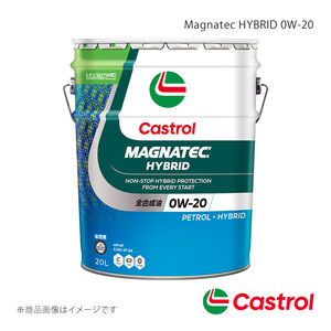 Castrol Magnatec HYBRID 0W-20 20L×1本 ハイエース バン オートマチック・CVT 4AT 4WD 2700cc 2012年04月～2014年12月 4985330120672