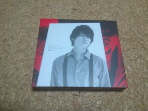 亀梨和也【Rain】★シングル★初回限定盤1・CD+2DVD★（KAT-TUN・亀と山P）★