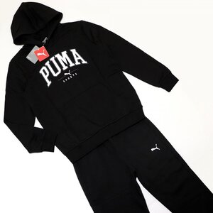 プーマ PUMA 新品 メンズ トリコット スウェット パーカー パンツ 上下セット スーツ SET ウェア 黒 Lサイズ [684180-01-L] VCXZ