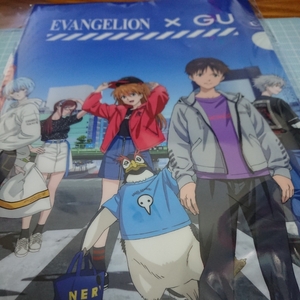 GU　エヴァンゲリオン　EVANGELION　店舗限定　クリアファイル　ノベルティー　傷あり