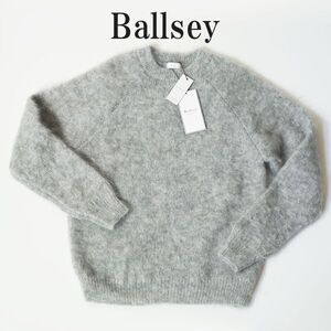 ボールジィ Ballsey モヘヤニット グレー 長袖 ラグラン ボールジー