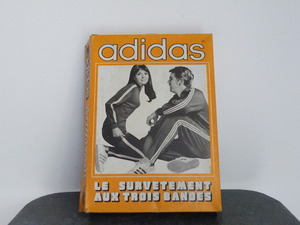 アディダス デッドストック 箱付き フランス代表モデル ジャージ トリコロールカラー 70s adidas ヴィンテージ 未使用ventexギャランティー