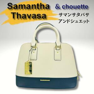 Samantha&chouette サマンサタバサアンドシュエット ハンドバック