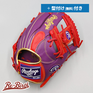 【新品】 ローリングス 軟式グローブ / 内野手用 無料型付け (Rawlings グラブ)[NE594]