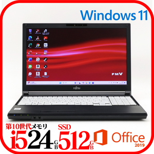 ★A5510E①★第10世代i5-10310U★メモリ24GB★新品SSD512GB★Webカメラ★バッテリ良★Win11★Office★Bluetooth★1114