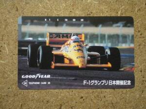 a1708・110-28294　GOOD YEAR　F1　テレカ