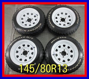 ■中古タイヤホイール■ スチールホイール 13インチ 7J +25 4H 100 MUDSTAR WANPAKU M/T 145/80R13 75S ホワイト 激安 中古 送料無料 K494