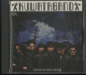 CD / KUWATABAND / NIPPON NO ROCK BAND / 国内盤 VDR-1225