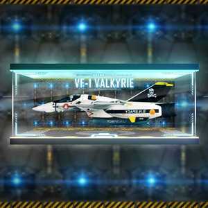 超時空要塞マクロス VF-1 バルキリー 1/24 アシェット ☆専用☆ フィギュアケース 展示ケース LED照明 アクリル コレクション ショーケース