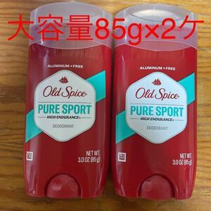 ★2本セット★Old Spice pure sport オールドスパイス 85g