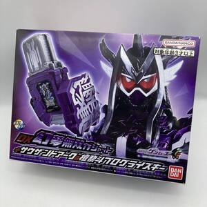 30S【中古品】バンダイ BANDAI 仮面ライダーゲンムズ「DX幻夢無双ガシャット+サウザンドアーク＆檀黎斗プログライズキー」