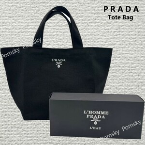 ☆Y124-1☆ PRADA コスメ 海外限定 ノベルティ キャンバス トート ランチ バッグ Black 新品・未使用・未開封