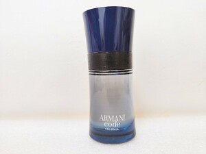 【ほぼ未使用】【送料無料】Giorgio Armani ジョルジオ アルマーニ コードコロニア オードトワレスプレー Code Colonia EDT 50ml spray