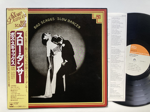 LP BOOZ SCAGGS ボブ・スキャツグス / スロー・ダンサー Slow Dancer 25AP-890