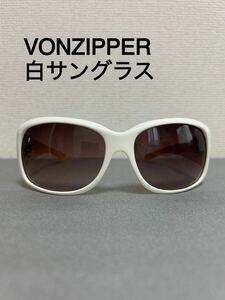 VONZIPPER ポンジッパー サングラス 白 シロサン