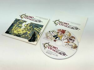 CHRONO TRIGGER クロノ・トリガー オーケストラ サウンドトラック サントラ クロノトリガー 光田康典 ■兵庫県姫路市から J2 24-1619