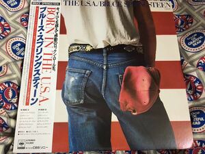 Bruce Springsteen★中古LP国内盤帯付「ブルース・スプリングスティーン～ボーン・イン・ザ・USA」