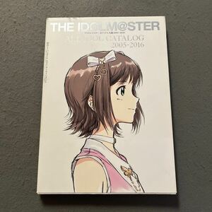 アイドルマスター全アイドル名鑑2005-2016◎2016年4月19日再販発行◎アイドル◎天海春香◎本田未央◎Sidem◎アイマス