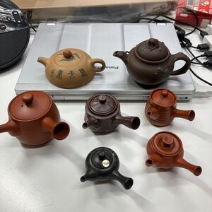 煎茶道具 急須 常滑焼 朱泥 茶器 在銘 まとめて一式 中古現状品