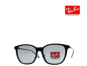 【Ray-Ban】 レイバン　サングラス　RB4333D　601/87　ブラック　国内正規品