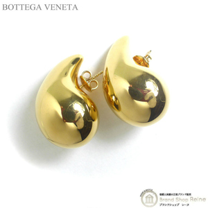 ボッテガ ヴェネタ （BOTTEGA VENETA） ドロップ スモール ピアス スターリングシルバー Ag925 両耳用 716783 イエローゴールド（中古）