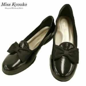 送料300円(税込)■zf013■Miss Kyouko 4E超軽量リボンオペラシューズ 23.5cm ブラック 15950円相当【シンオク】