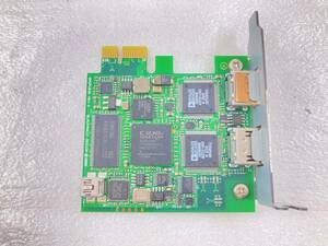 2個入荷　★Blackmagic Intensity BMDPCB36 REV-E HDMIキャプチャーボード★　動作品　