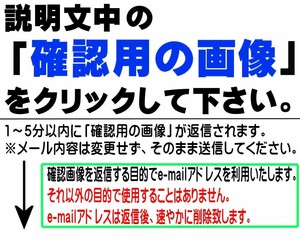 『2番のみ』 ＳＸ４用 シールエキゾーストパイプのリングのみ 14183-71L00 FIG143B スズキ純正部品