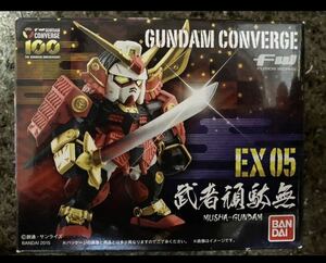 ガンダムコンバージ EX05 武者ガンダム　新品