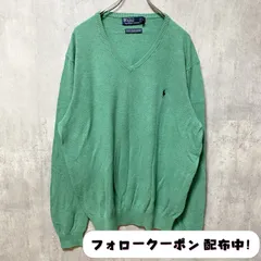 古着　used　Polo by Ralph Lauren ポロバイラルフローレン　長袖Vネックセーター　ニット　ワンポイント刺繍