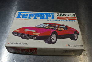 Qp296 絶版 未組立 1977年製 Vtg Rare Kawai 1:38 Ferrari 365 GT4 BB Wind-Up Motor Included 河合商会 フェラーリ ベルリネッタボクサー